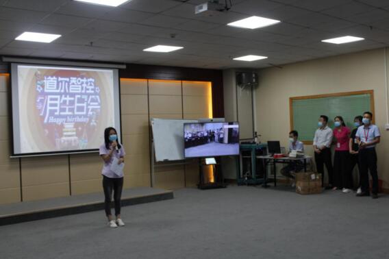 道爾生日會(huì)，歡度好時(shí)光