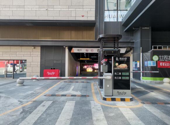 道爾視頻車(chē)位引導(dǎo)系統(tǒng)進(jìn)駐深圳百佳華廣場(chǎng)