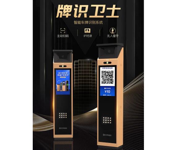 道爾新品上市 呈現(xiàn)五大亮點(diǎn)