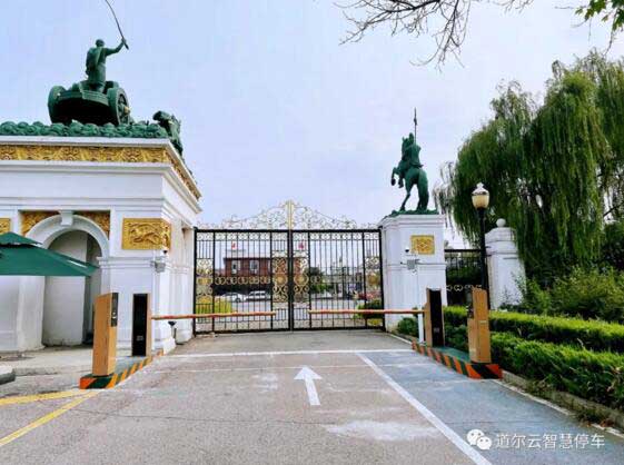 道爾為華彬集團(tuán)停車場全區(qū)域引導(dǎo)