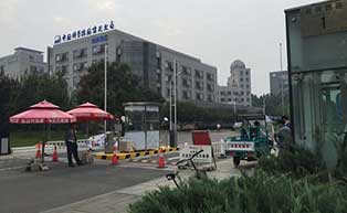 中國科學院國家天文臺停車場系統(tǒng)工程案例