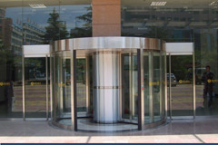 烈祝賀黃岡出安智能旋轉門進駐金泰國際廣場