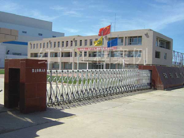 喜迎呼倫貝爾出安智能電動(dòng)伸縮門(mén)進(jìn)駐呼倫貝爾安泰熱電有限責(zé)任公司滿(mǎn)洲里熱電廠(chǎng)