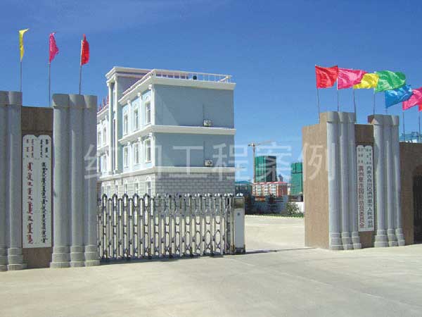 熱烈祝賀呼倫貝爾出安智能電動(dòng)伸縮門(mén)進(jìn)駐滿(mǎn)洲里武裝部