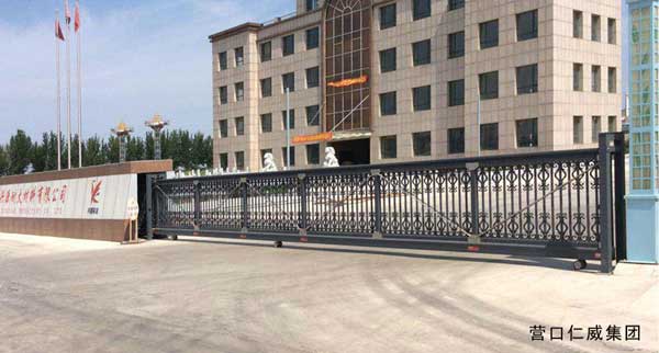喜迎營口出安智能直線平移門進(jìn)駐營口仁威集團(tuán)