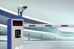 熱烈祝賀銀川出安智能車(chē)牌識(shí)別進(jìn)國(guó)購(gòu)名城