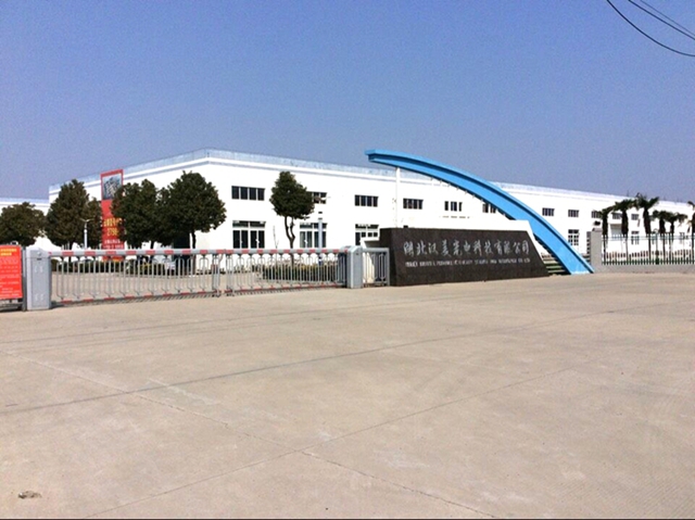 熱烈祝賀孝感出安智能電動(dòng)伸縮門進(jìn)駐湖北漢美光電科技有限公司