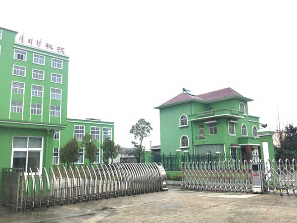 熱烈祝賀孝感出安智能電動(dòng)伸縮門進(jìn)駐孝感蘄春李時(shí)珍醫(yī)藥集團(tuán)