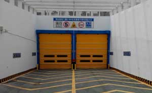 快速堆積門 - 地下車庫快速堆積門