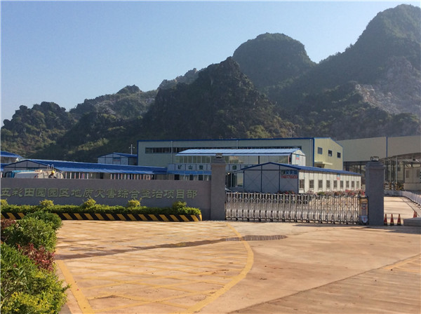 熱烈祝賀玉林出安智能電動伸縮門進駐玉林五彩田園