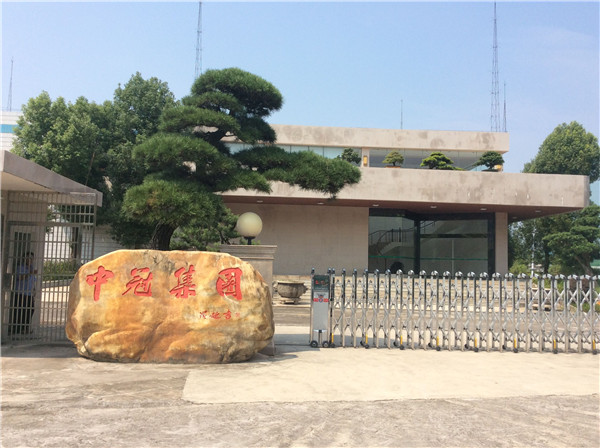 玉林中冠集團(tuán)電動(dòng)伸縮門(mén)案例 - 中出網(wǎng)-智能出入口與停車(chē)充電門(mén)戶(hù)