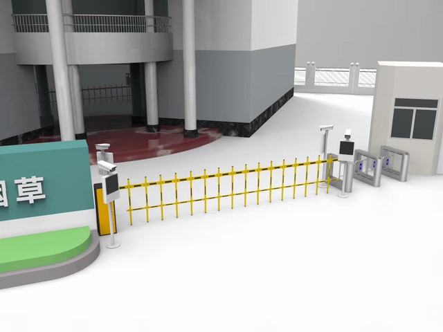 喜迎渭南出安智能柵欄道閘進駐渭南市煙草公司富平分公司