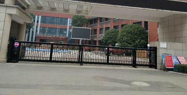 熱烈祝賀瀘州出安智能電動(dòng)伸縮門(mén)進(jìn)駐瀘州汽車(chē)站