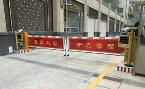 瀘州金科?博翠灣車牌識(shí)別系統(tǒng)案例