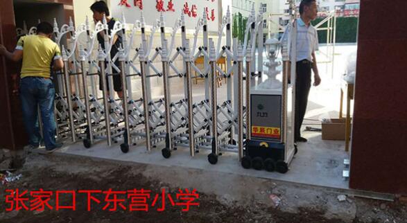 張家口下東營小學(xué)一直信賴張家口出安智能電動伸縮門
