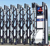 慶賀南平市第一醫(yī)院啟用南平伸縮門