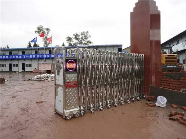 喜迎達(dá)州出安智能電動伸縮門進(jìn)駐達(dá)州華川集團(tuán)