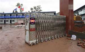 達(dá)州華川集團(tuán)電動(dòng)伸縮門案例