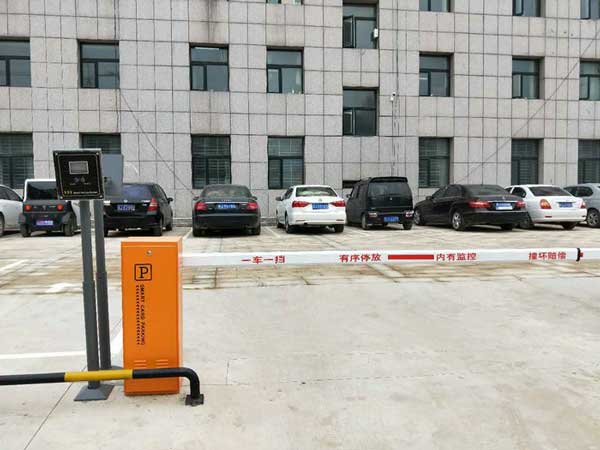 慶賀濮陽出安智能停車場系統(tǒng)進(jìn)駐濮陽市新和實業(yè)發(fā)展有限公司