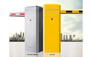 道閘 - BS-306A直桿道閘