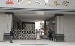 濮陽中國人民銀行伸縮門案例