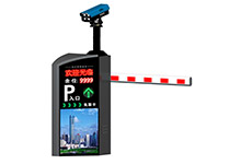 熱烈祝賀錦州出安智能車牌識別進(jìn)駐錦州水墨華府