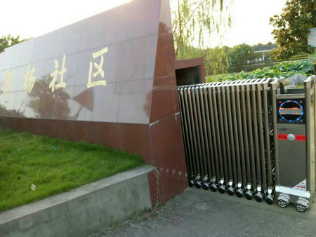 錦州澳海瀾庭伸縮門(mén)案例 - 中出網(wǎng)-智能出入口與停車(chē)充電門(mén)戶