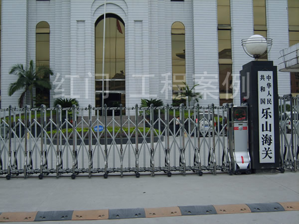 樂山出安智能電動伸縮門進(jìn)駐中華人民共和國樂山海關(guān)