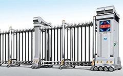 熱烈祝賀樂山出安電動門進駐照輝木門廠