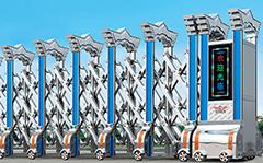 熱烈祝賀樂山出安電動門進駐強國食品廠