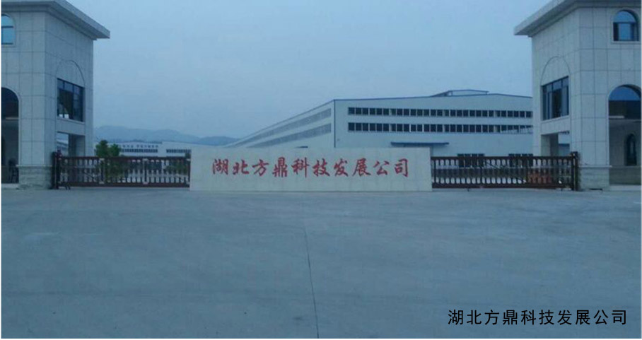 十堰出安智能直線平移門進駐十堰湖北方鼎科技發(fā)展公司