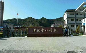 十堰竹山官渡中心學(xué)校不銹鋼伸縮門案例