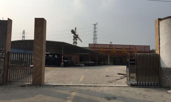 婁底和諧飯店電動(dòng)伸縮門案例 - 中出網(wǎng)-智能出入口與停車充電門戶