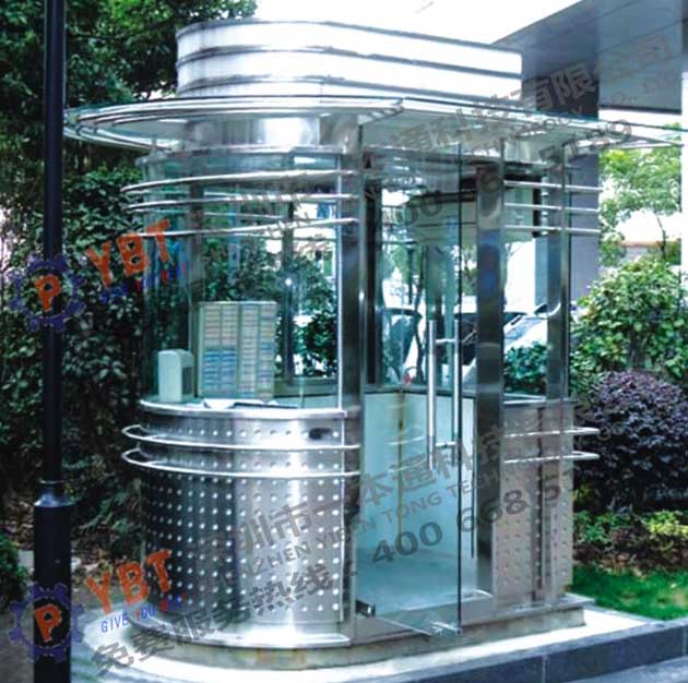 不銹鋼穿孔崗?fù)11