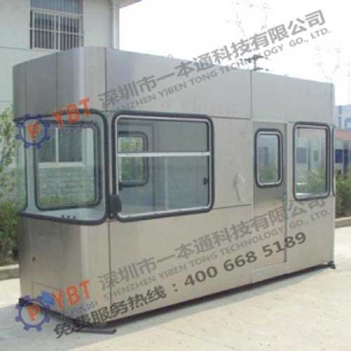 不銹鋼高速公路收費(fèi)崗?fù)-A7