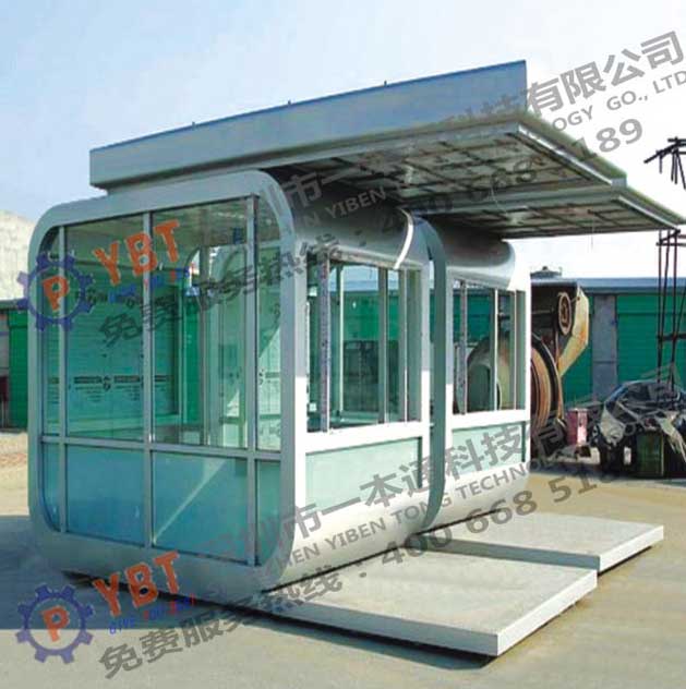 彩鋼藝術(shù)崗亭D9