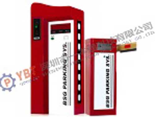 智能化停車場(chǎng)管理系統(tǒng)