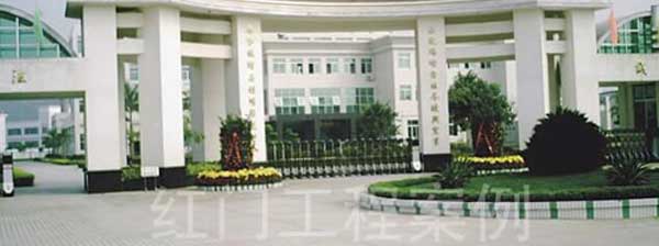 喜迎懷化出安智能電動(dòng)伸縮門(mén)進(jìn)駐懷化正好制藥有限公司