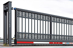 熱烈祝賀懷化出安智能懸浮門(mén)進(jìn)駐岳麓歐城