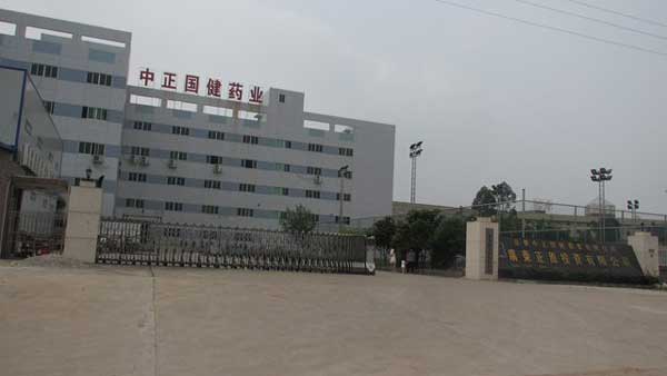 感謝清遠(yuǎn)中正國(guó)健藥業(yè)選用清遠(yuǎn)出安智能伸縮門(mén)