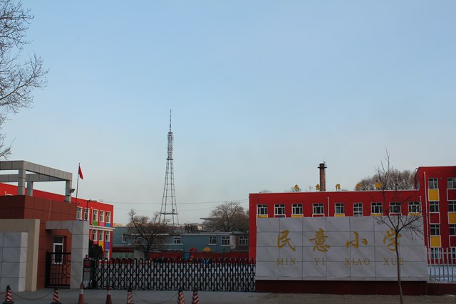 熱烈祝賀齊齊哈爾出安智能電動(dòng)伸縮門(mén)進(jìn)駐齊齊哈爾市民意小學(xué)