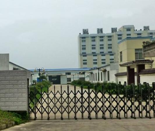 熱烈祝賀陽江出安智能電動伸縮門進(jìn)駐廣東萬方石業(yè)有限公司