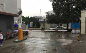 六盤水天一盛世科貿(mào)有限公司停車場(chǎng)管理系統(tǒng)案例