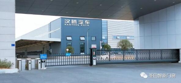 圣田傾心守候漢騰