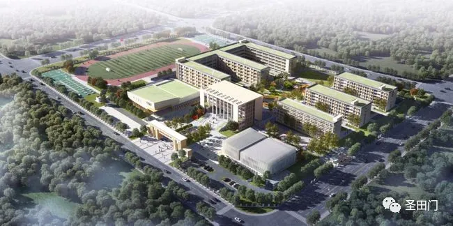 安徽師范大學(xué)附屬利辛學(xué)校