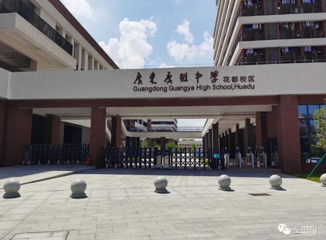 東門—奔騰312B伸縮門