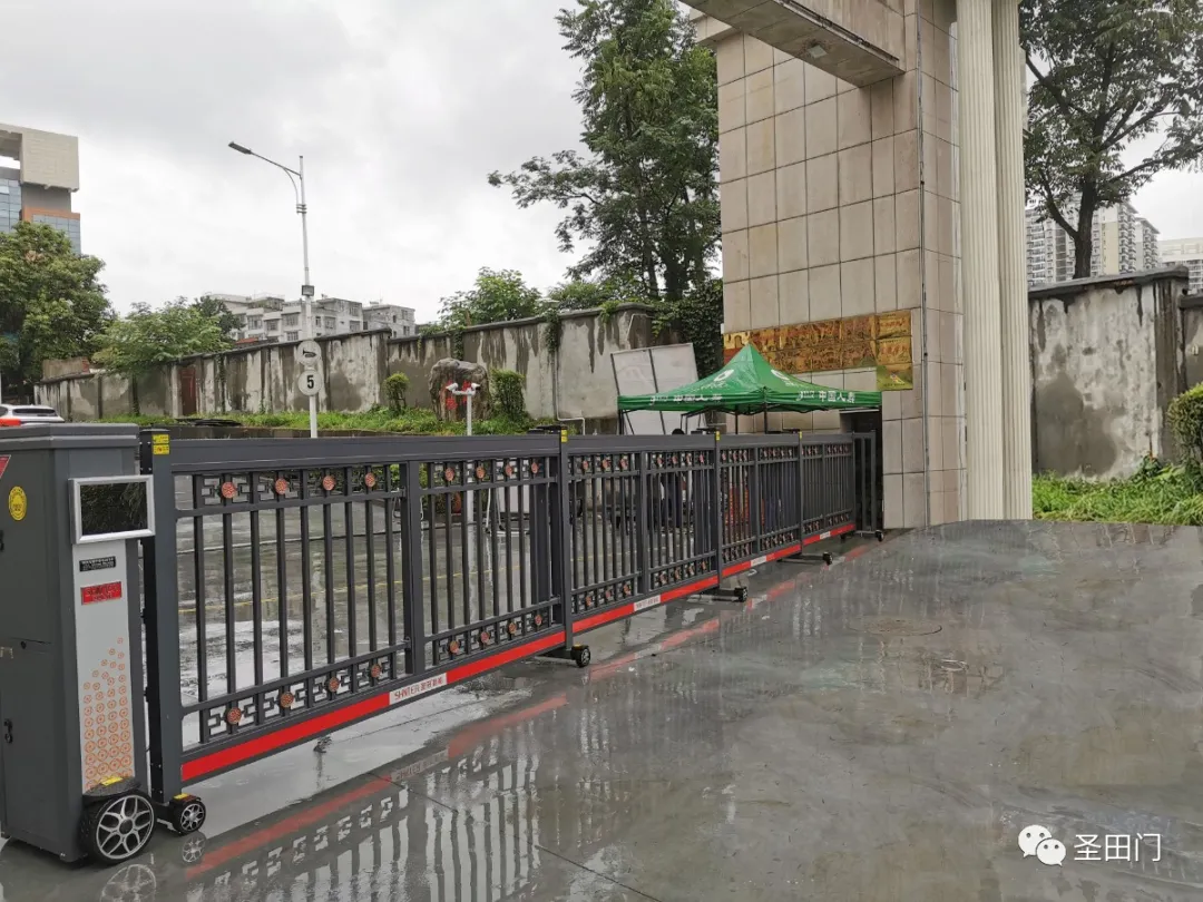 江北高級中學產(chǎn)品型號：和雅P668G