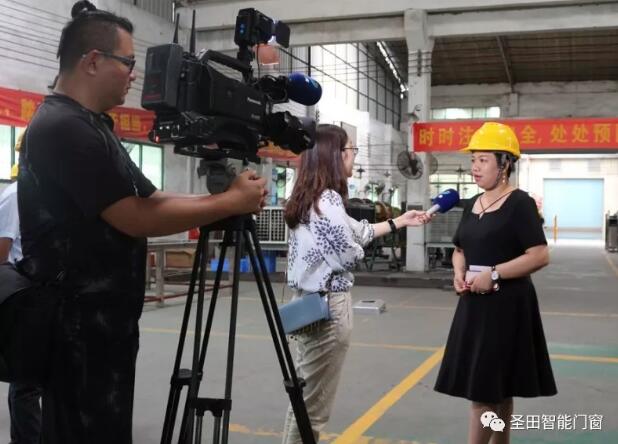 佛山市南海電視臺對圣田安全生產(chǎn)工作進(jìn)行采訪報(bào)道