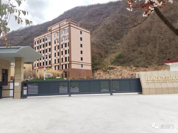 【康健華夏 盡藏乾坤】圣田智能直線門駐守陜西商洛盤龍植物藥業(yè)