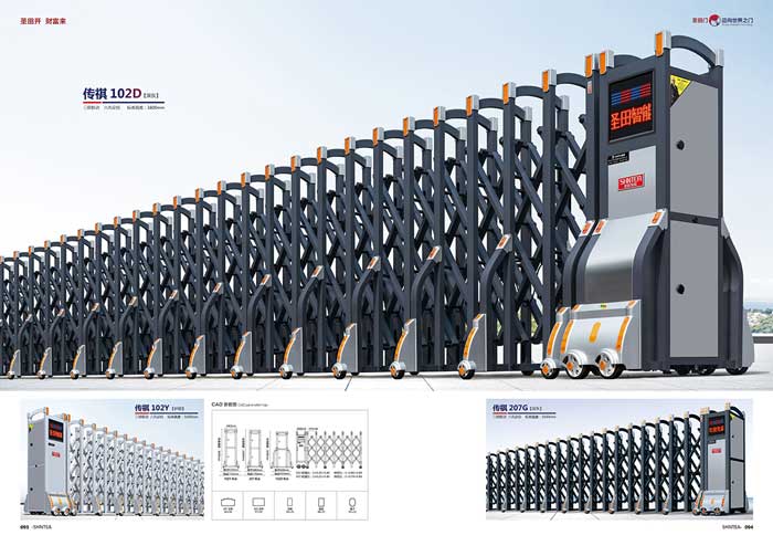 其他 - 傳祺 102D 傳祺 102Y 傳祺207G